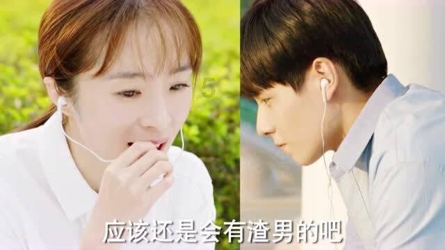 移动的滚轮