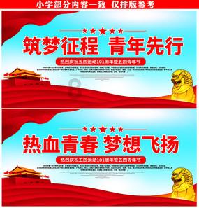 电脑上的表格怎样移到正中间？