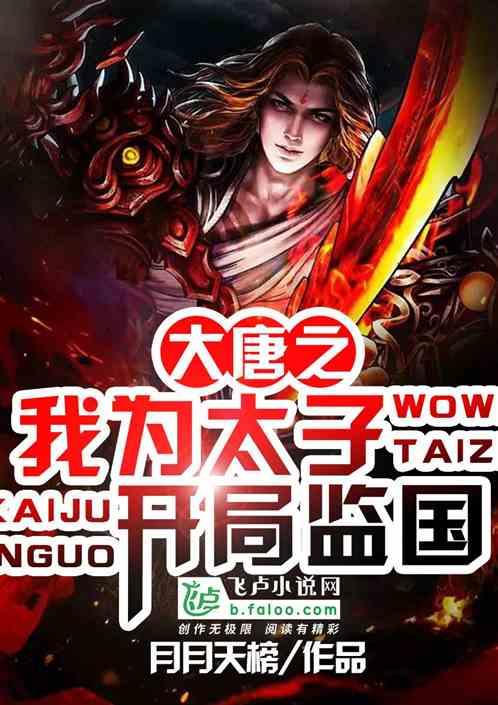 运行近三年，美国“机智”号火星直升机正式结束火星任务